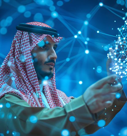 Enhancing Smart City Solutions and Security Systems in Riyadh to Support Saudi Vision 2030 Goals